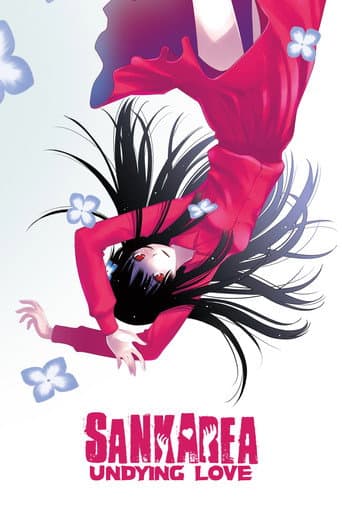 Sankarea poster