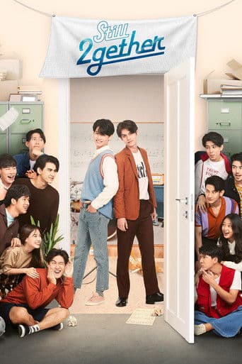 Still 2gether poster