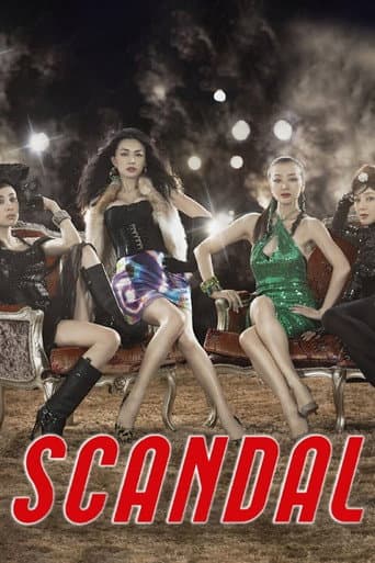 Scandal poster
