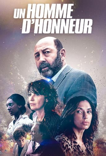 Your Honor poster