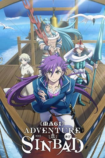 Magi: Adventures of Sinbad poster