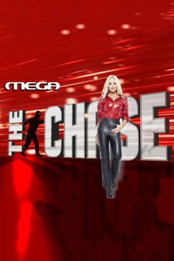 The Chase poster