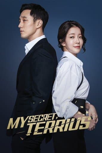 My Secret Terrius poster