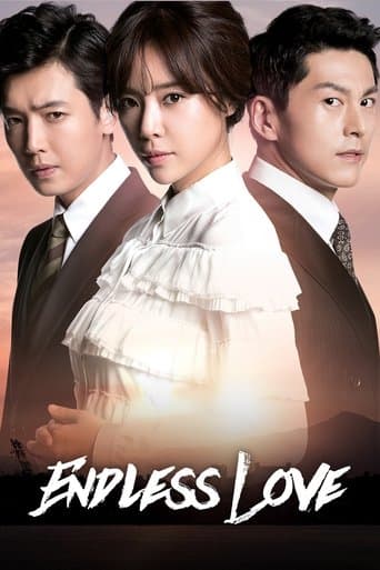 Endless Love poster