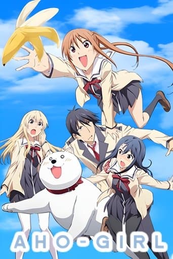 Aho Girl poster