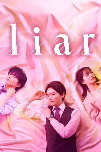 Liar poster