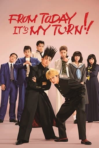 From Today, It's My Turn poster