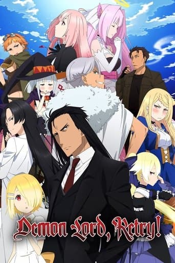 Demon Lord, Retry! R poster