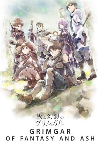 Grimgar, Ashes and Illusions poster