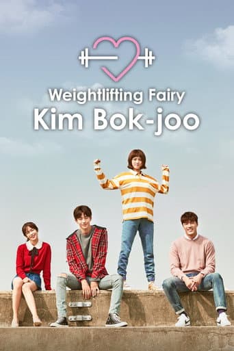 Weightlifting Fairy Kim Bok-Joo poster