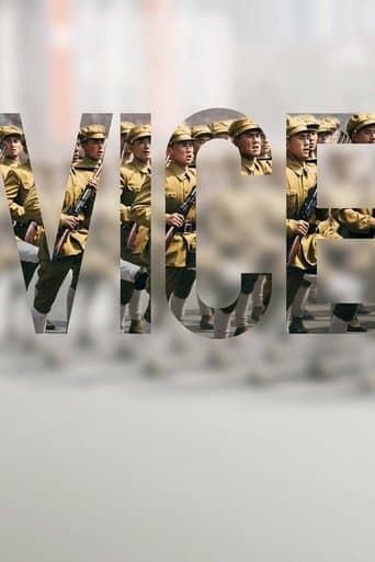 Vice poster