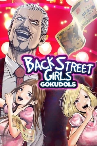 Back Street Girls poster