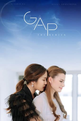 Gap poster