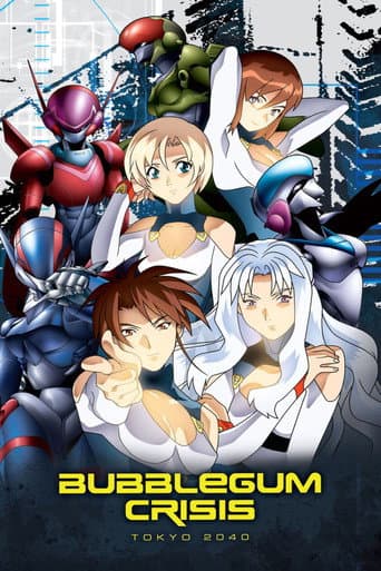 Bubblegum Crisis: Tokyo 2040 poster