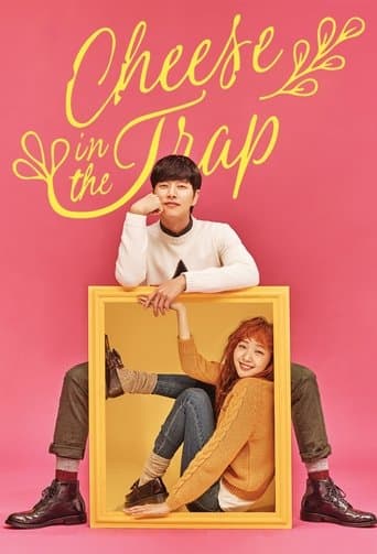 Cheese in the Trap poster