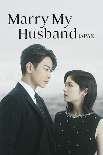 Marry My Husband poster