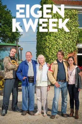 Eigen kweek poster