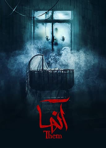 Them poster