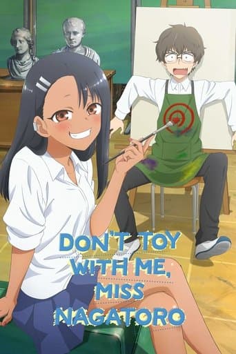 Don't Toy with Me, Miss Nagatoro poster
