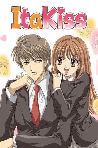 Mischievous Kiss poster