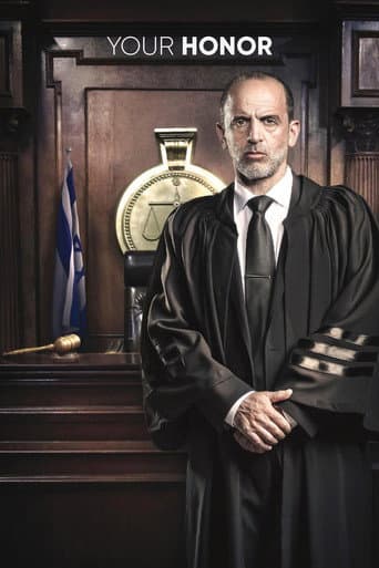 Your Honor poster