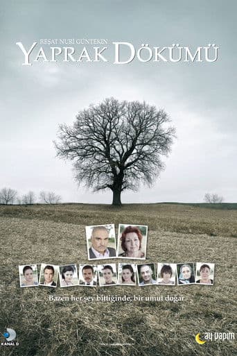 Leaf Cast poster