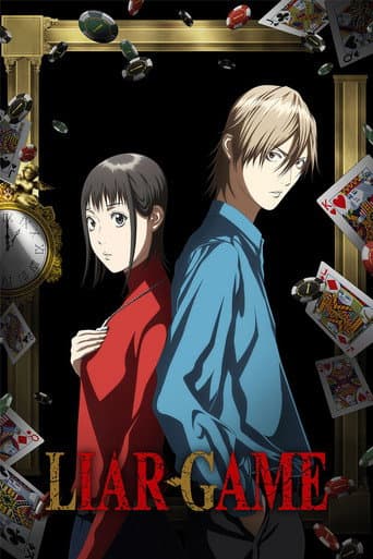 Liar Game poster
