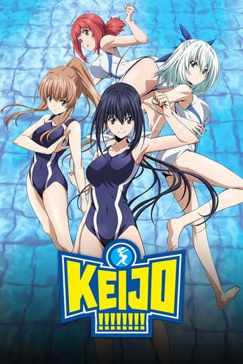 Hip Whip Girl: Keijo!!!!!! poster