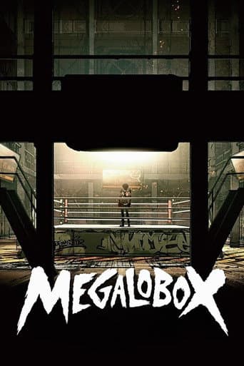 Megalo Box poster