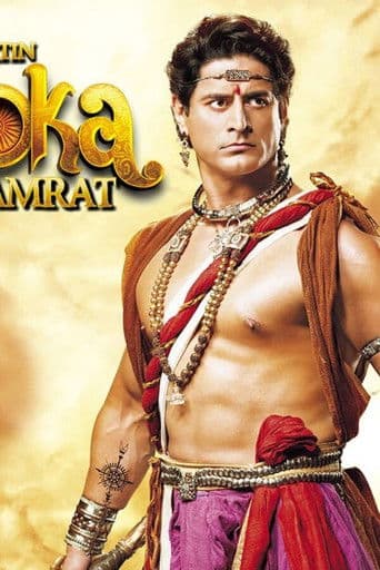 Chakravartin Ashoka Samrat poster