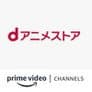 dAnime Amazon Channel logo